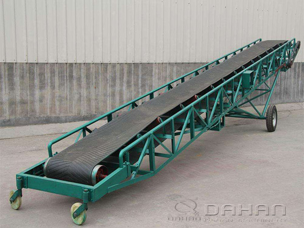 Common Types and Application Analysis of Belt Conveyor