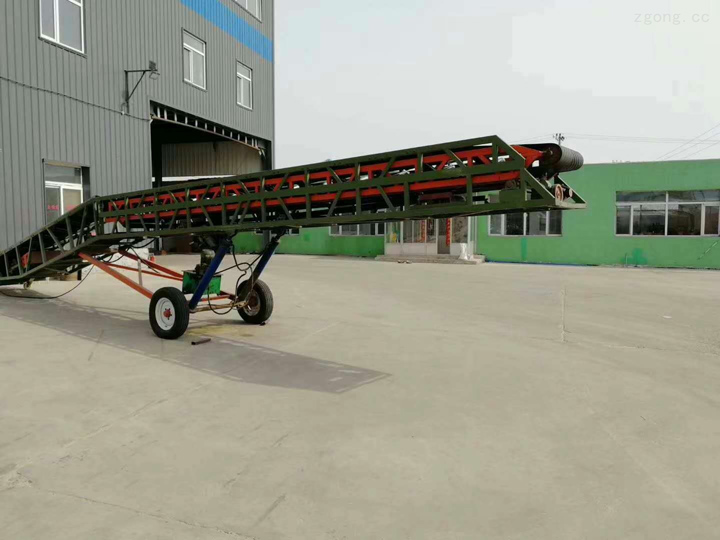 Truck Loading Conveyor System